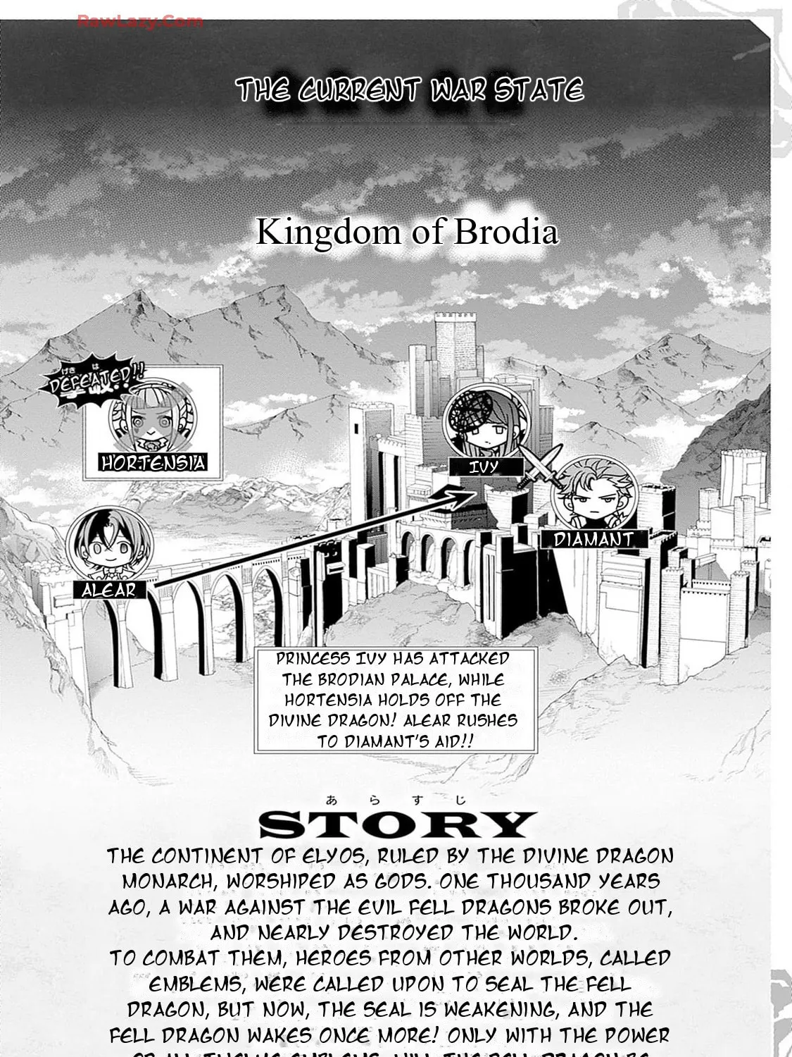 Fire Emblem: Engage Chapter 15.5 page 13 - 