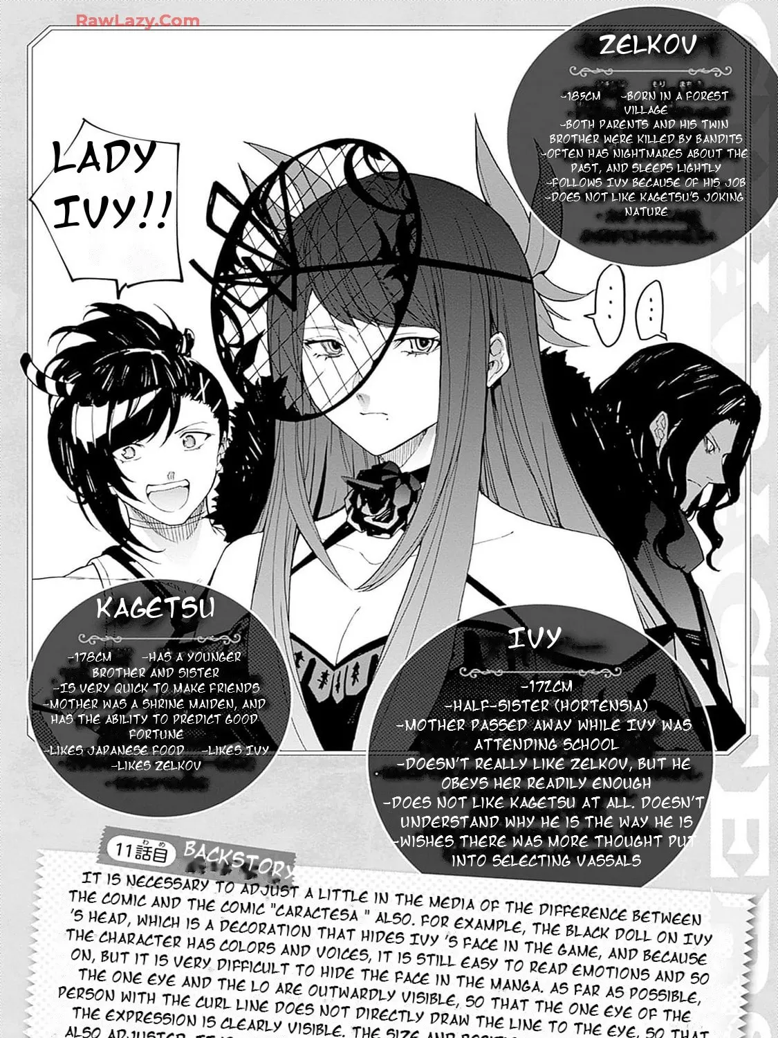 Fire Emblem: Engage Chapter 15.5 page 21 - 