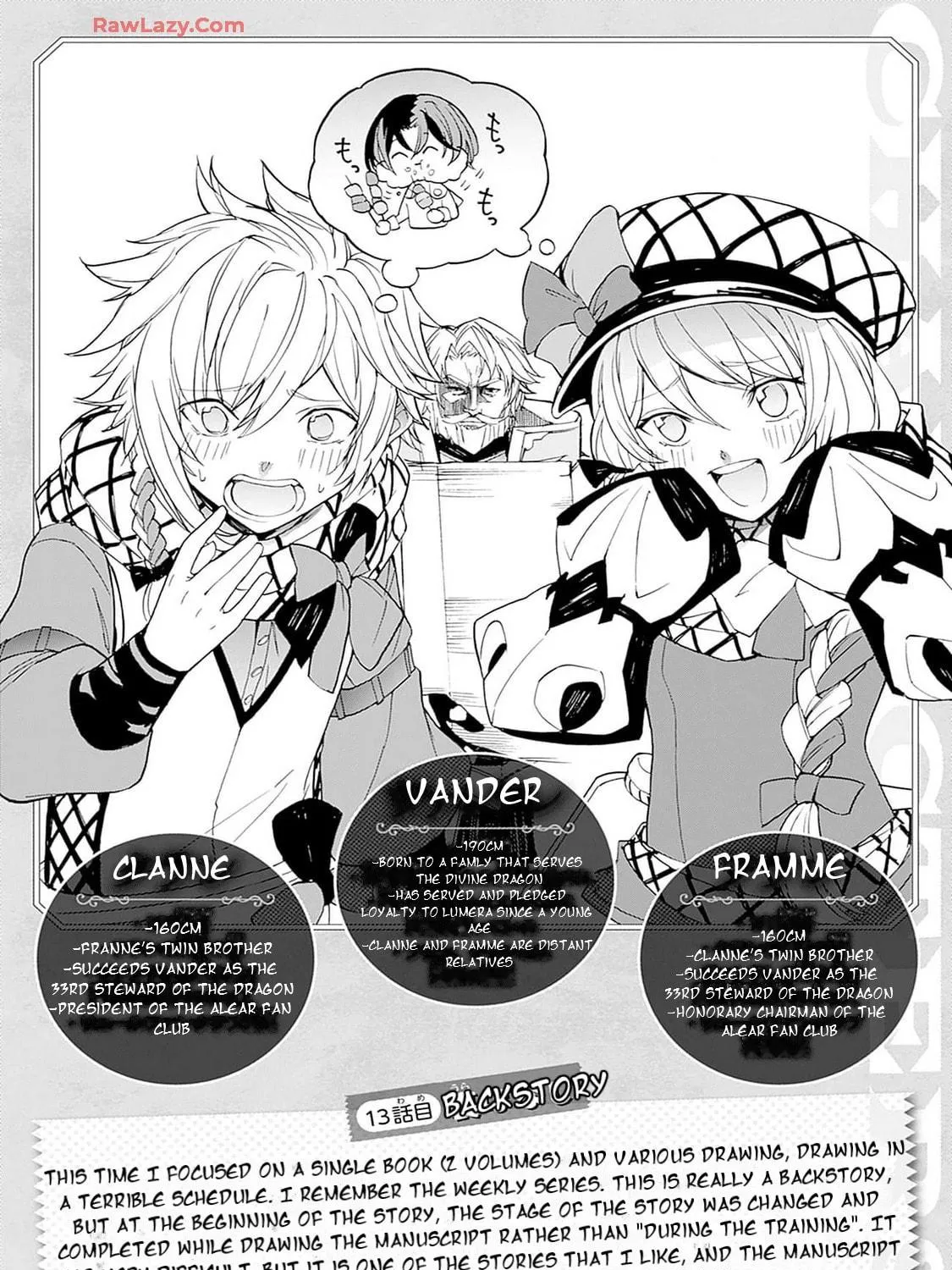 Fire Emblem: Engage Chapter 15.5 page 23 - 