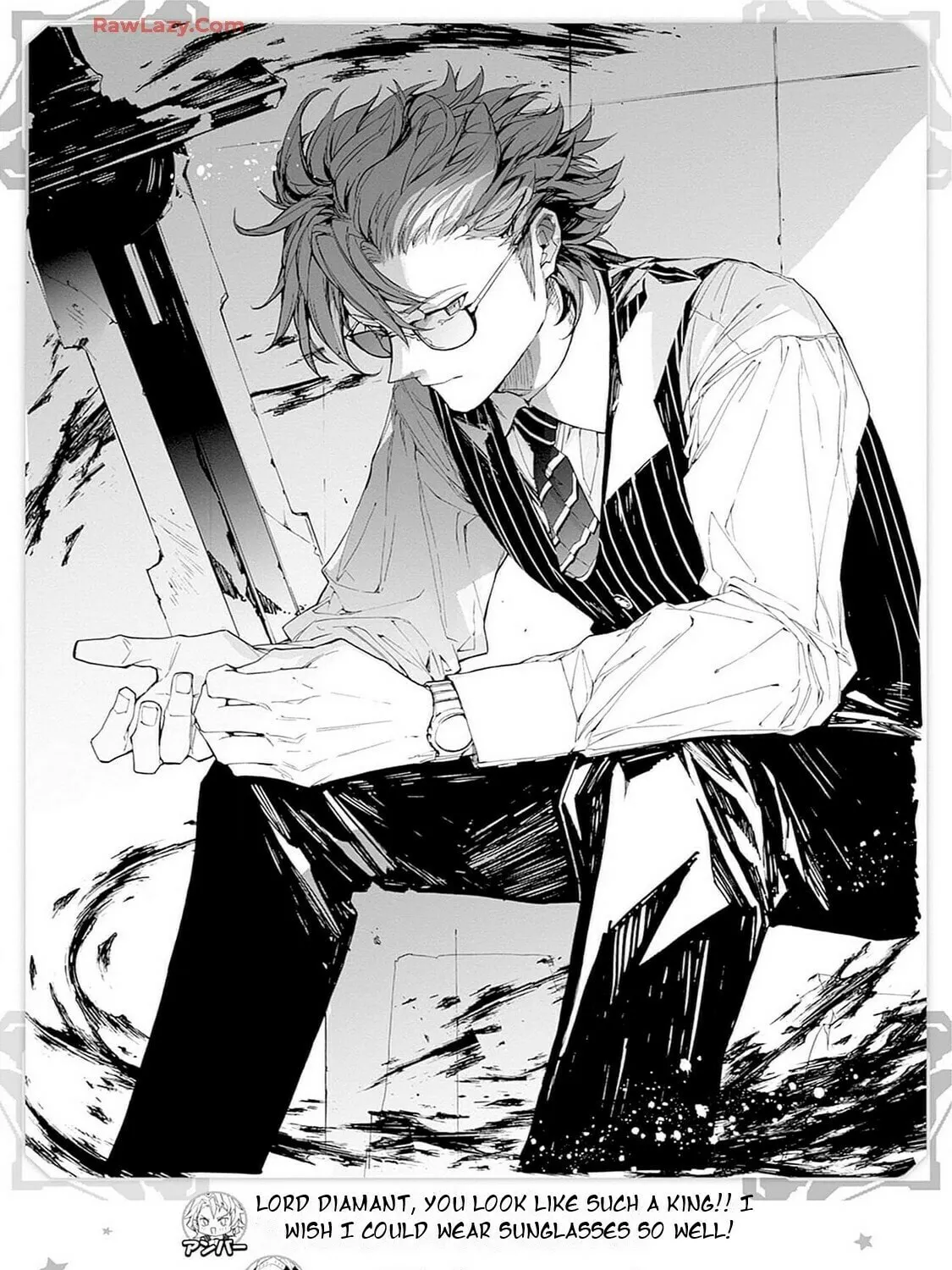 Fire Emblem: Engage Chapter 15.5 page 43 - 