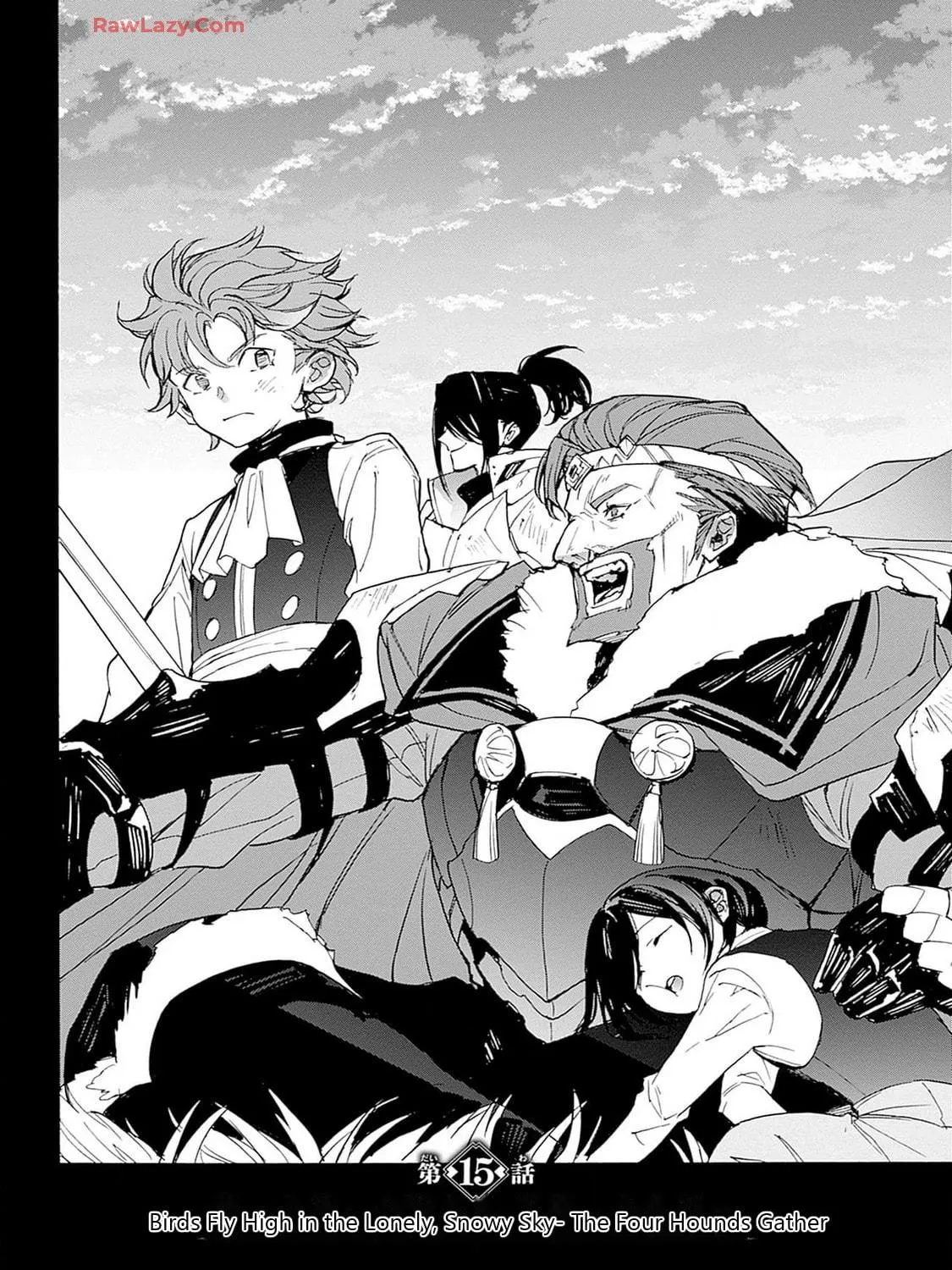 Fire Emblem: Engage Chapter 15 page 5 - 