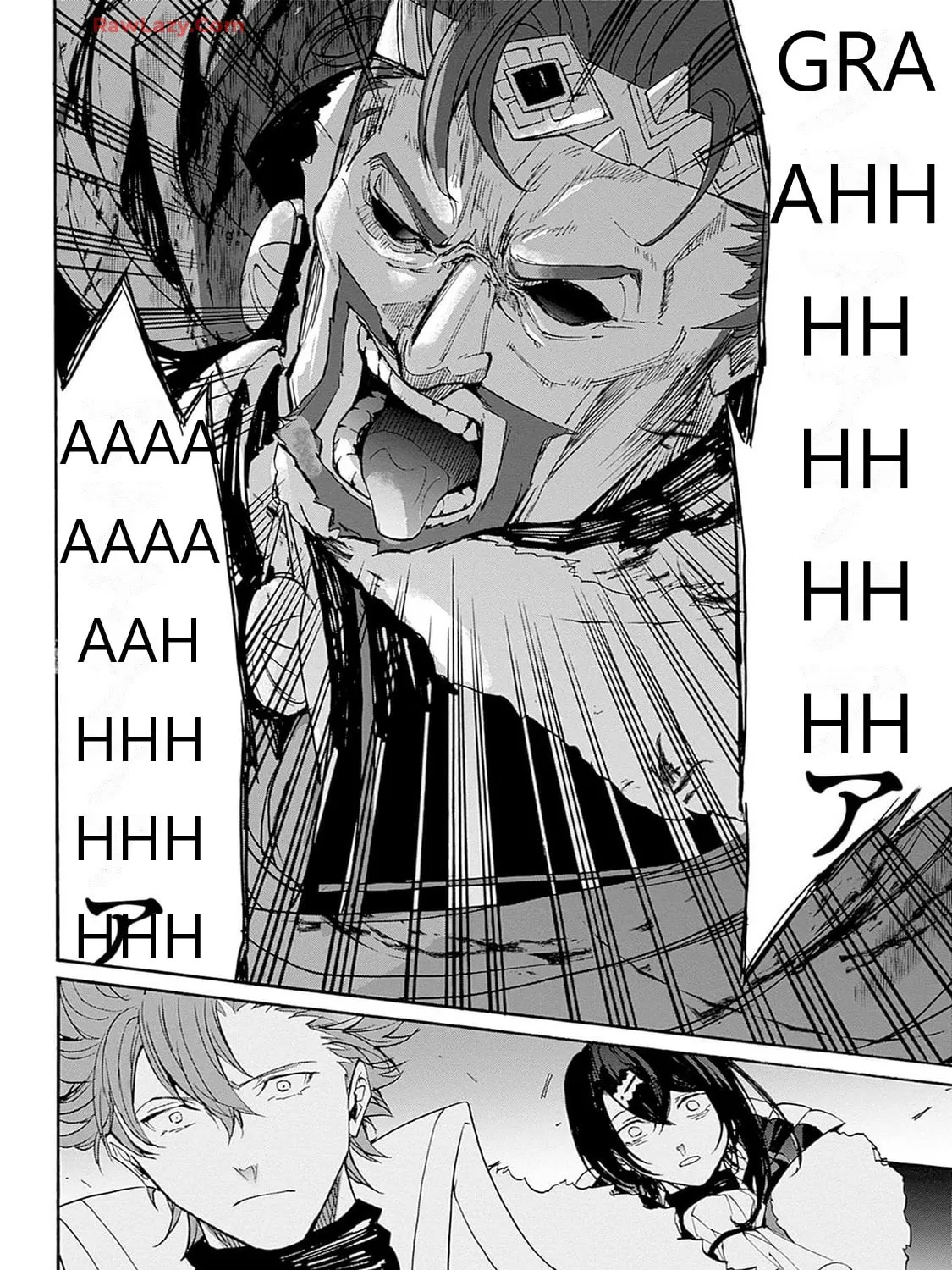 Fire Emblem: Engage Chapter 15 page 57 - 