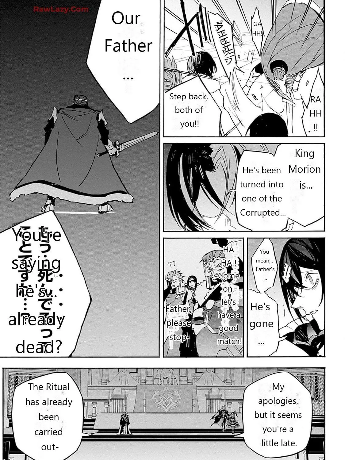 Fire Emblem: Engage Chapter 15 page 59 - 