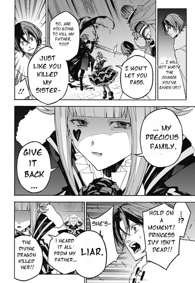 Fire Emblem: Engage Chapter 16 page 12 - 