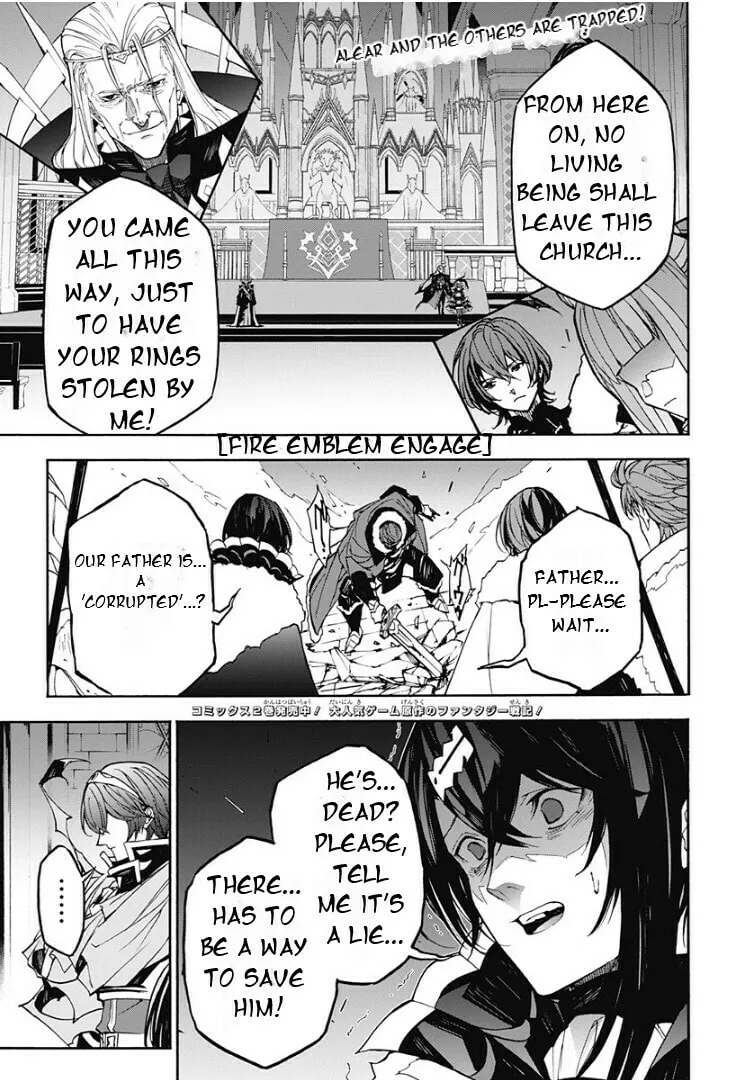 Fire Emblem: Engage Chapter 16 page 3 - 