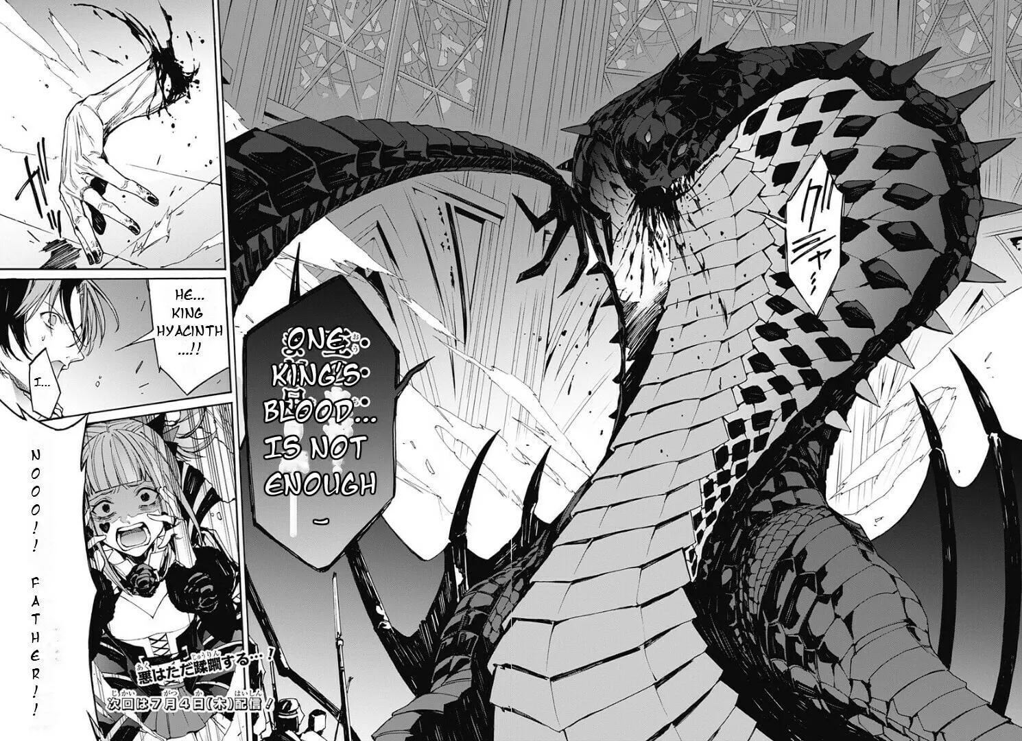 Fire Emblem: Engage Chapter 16 page 30 - 