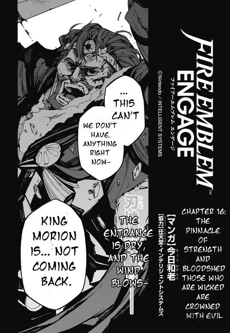 Fire Emblem: Engage Chapter 16 page 4 - 