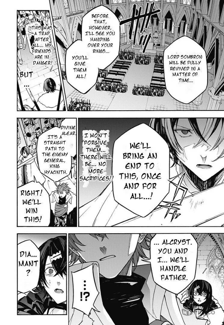 Fire Emblem: Engage Chapter 16 page 6 - 