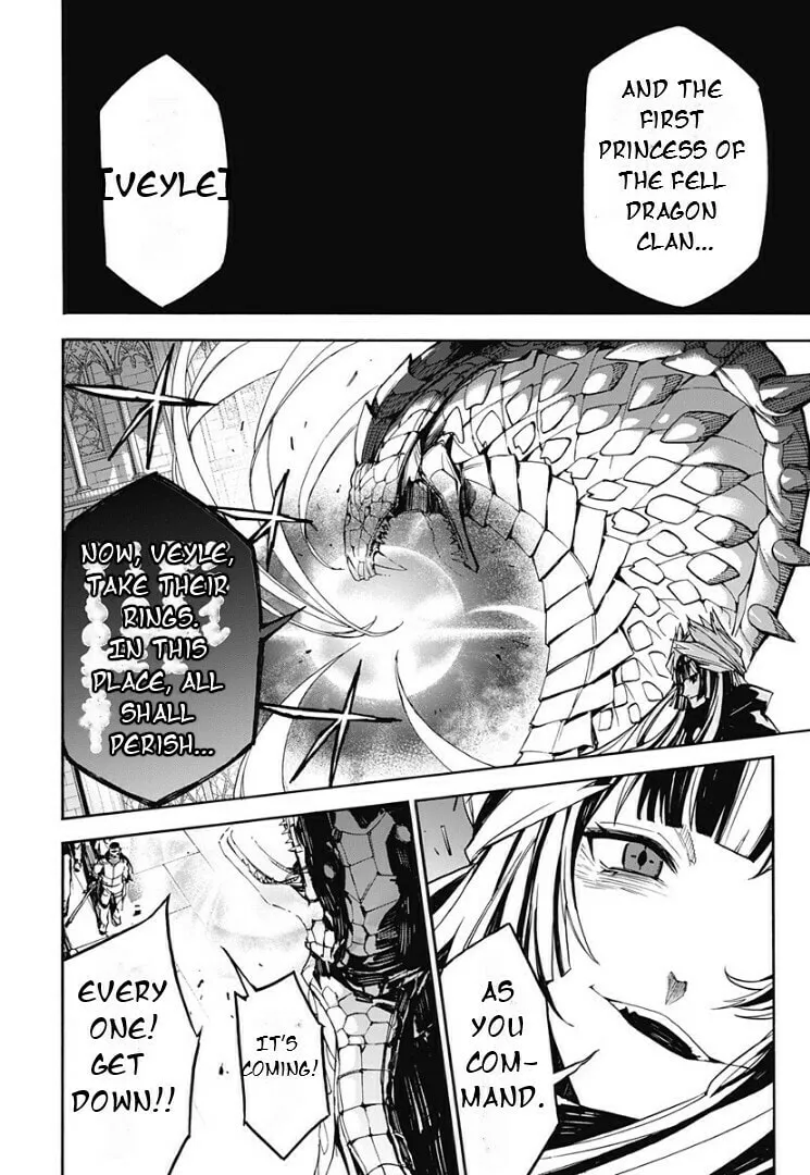 Fire Emblem: Engage Chapter 17 page 12 - 