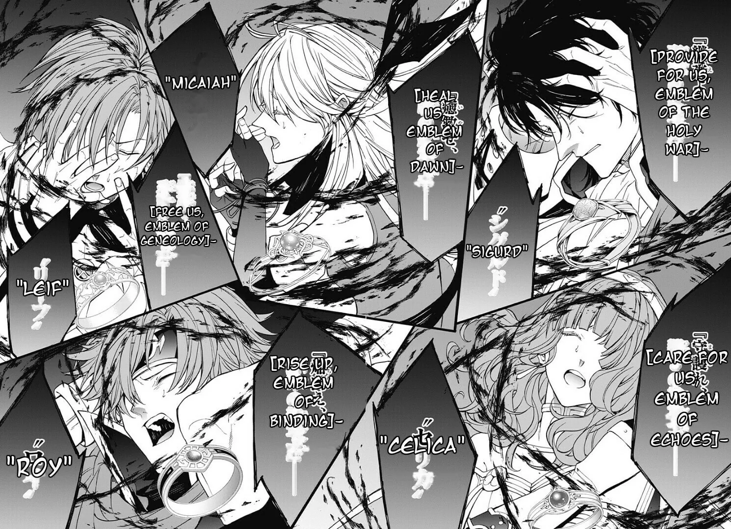 Fire Emblem: Engage Chapter 17 page 18 - 