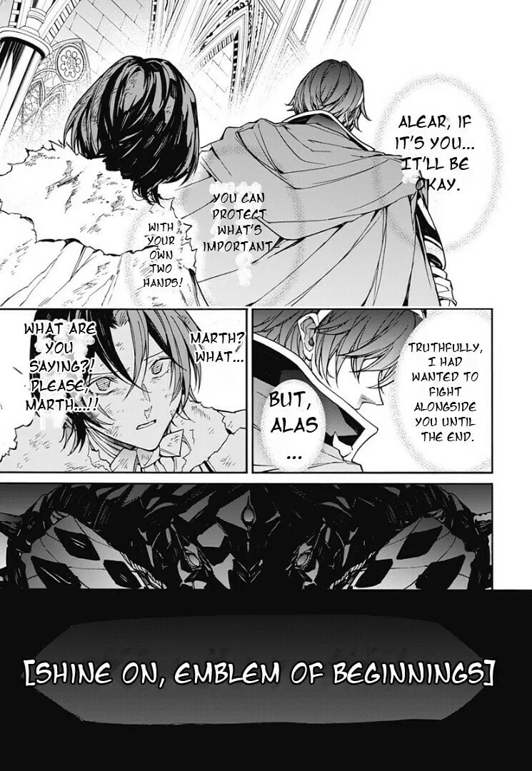 Fire Emblem: Engage Chapter 17 page 20 - 