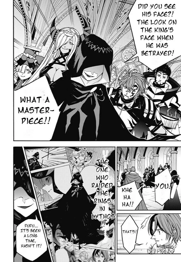 Fire Emblem: Engage Chapter 17 page 6 - 