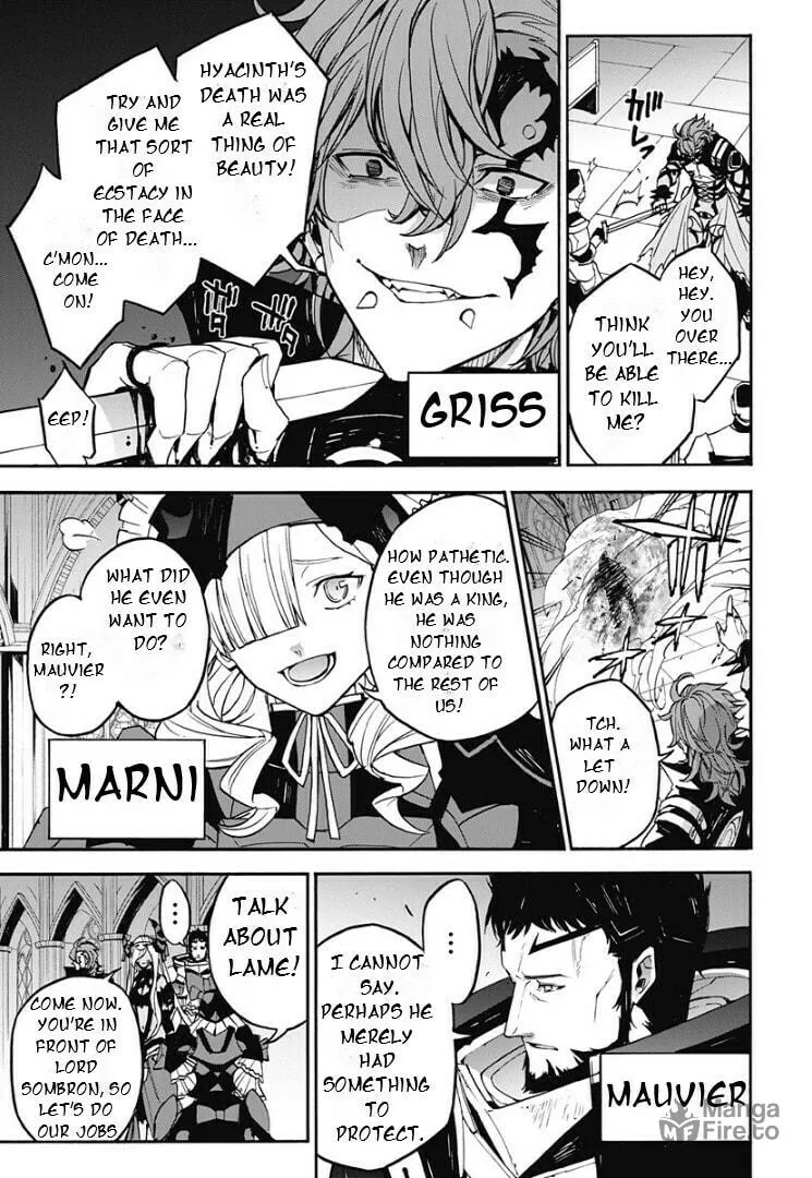 Fire Emblem: Engage Chapter 17 page 7 - 