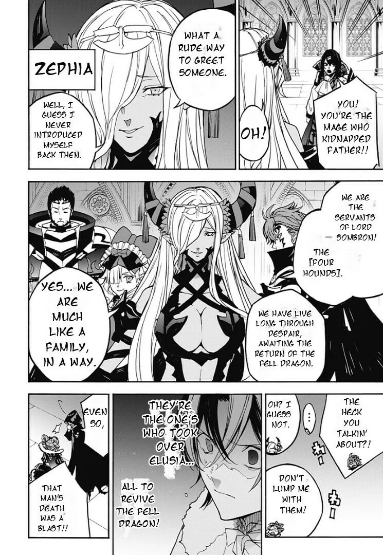 Fire Emblem: Engage Chapter 17 page 8 - 