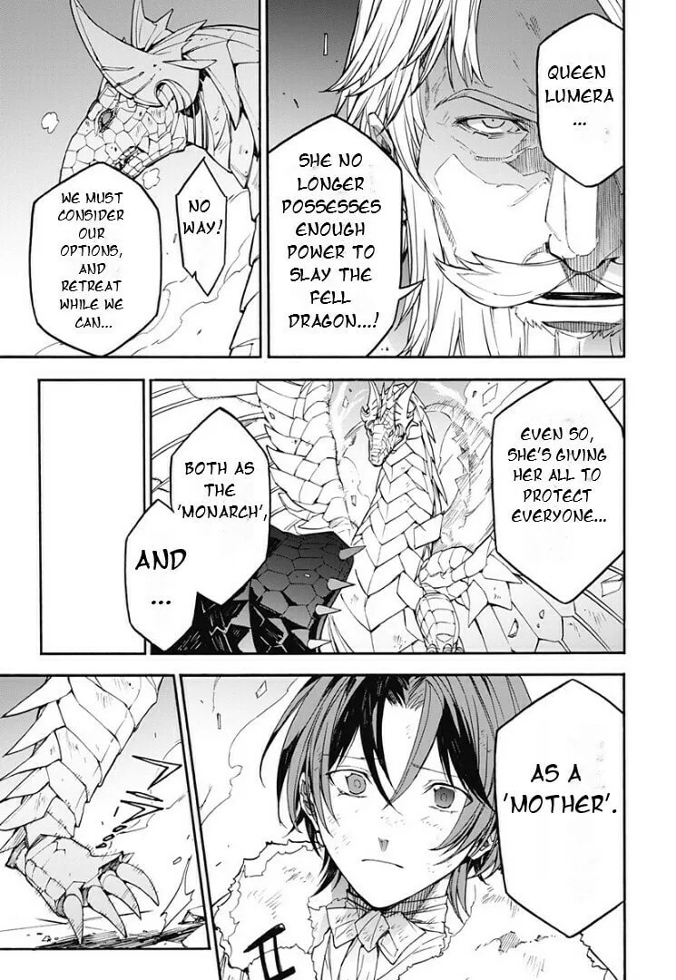 Fire Emblem: Engage Chapter 18 page 8 - 