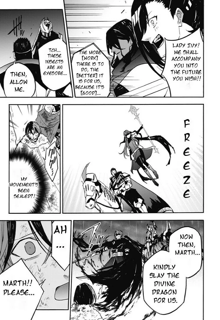 Fire Emblem: Engage Chapter 19 page 12 - 