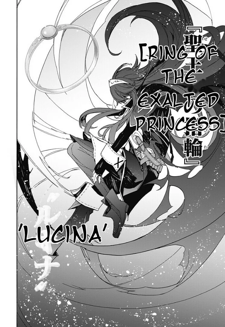 Fire Emblem: Engage Chapter 19 page 15 - 