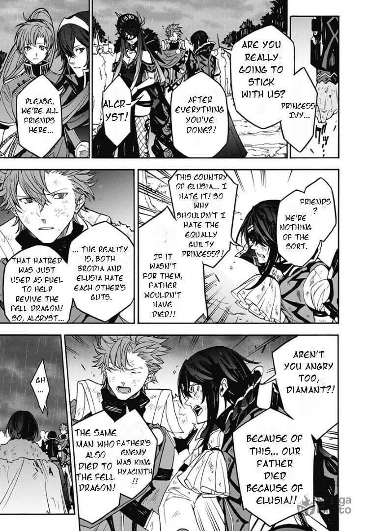 Fire Emblem: Engage Chapter 19 page 25 - 