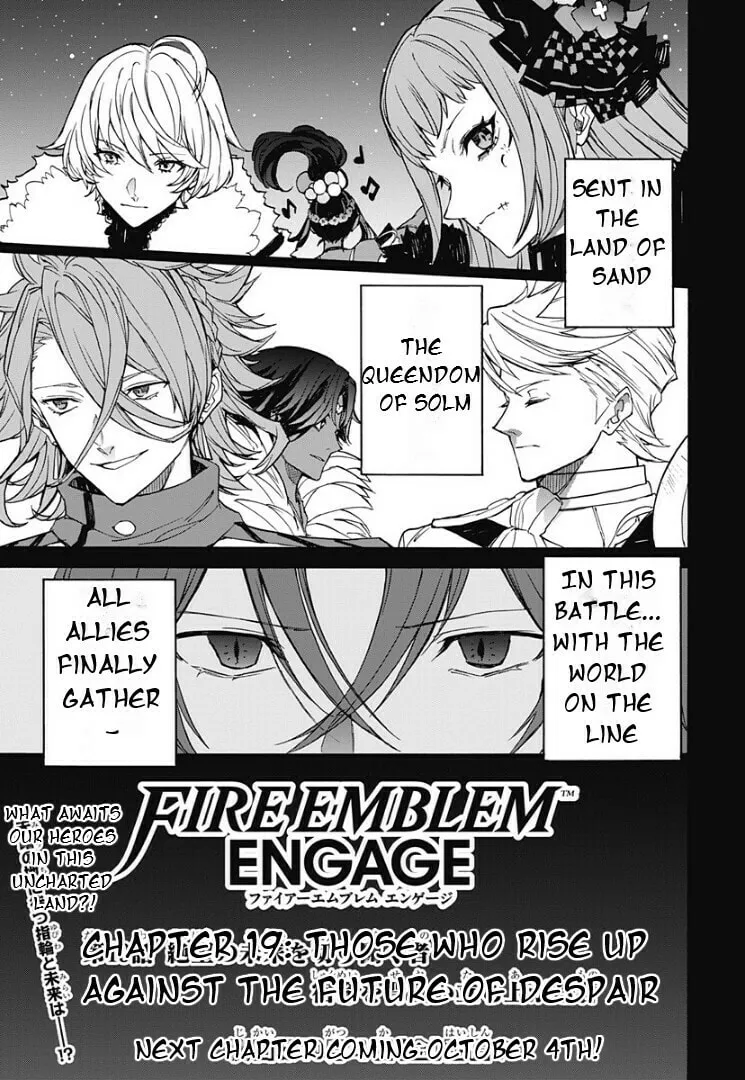 Fire Emblem: Engage Chapter 19 page 33 - 