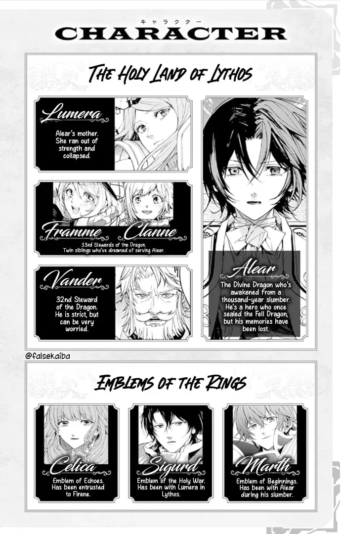 Fire Emblem: Engage Chapter 2.1 page 18 - 
