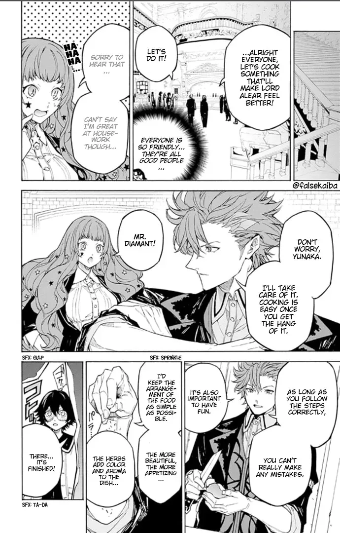 Fire Emblem: Engage Chapter 2.1 page 3 - 