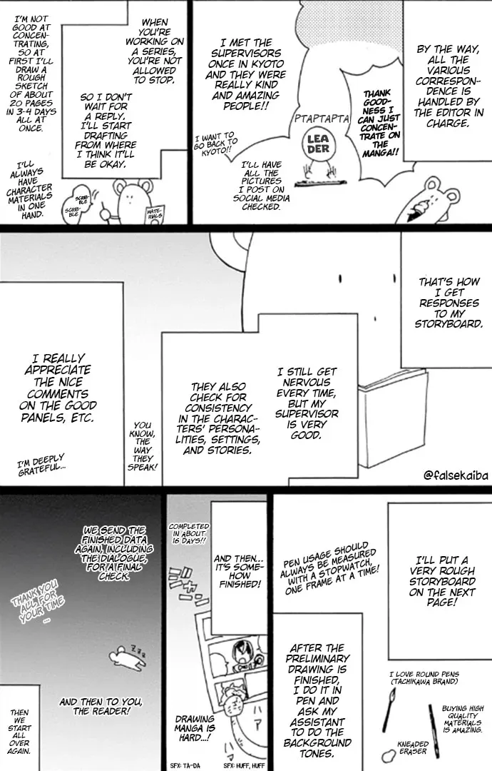 Fire Emblem: Engage Chapter 2.1 page 21 - 