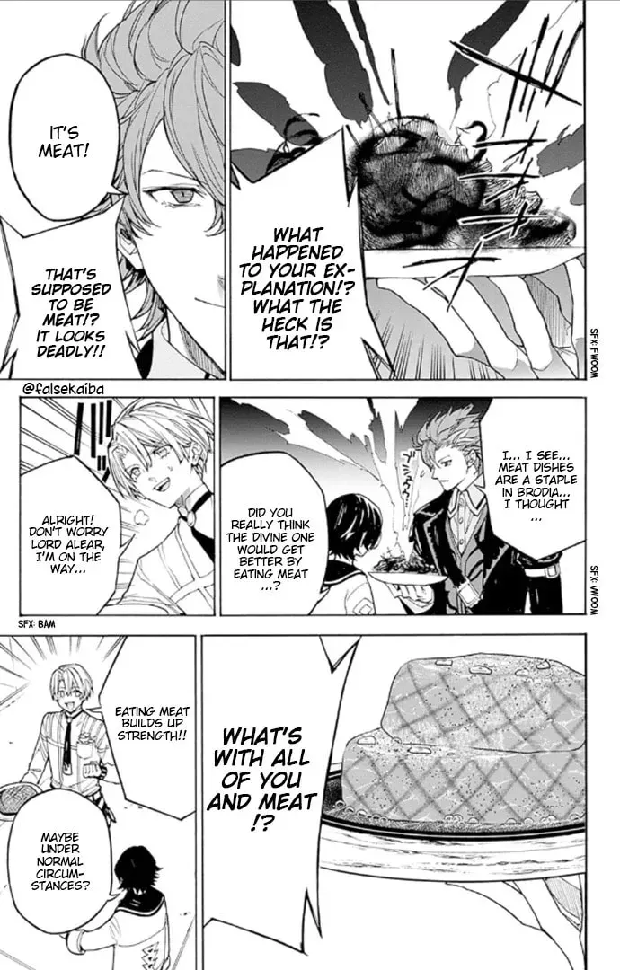Fire Emblem: Engage Chapter 2.1 page 4 - 