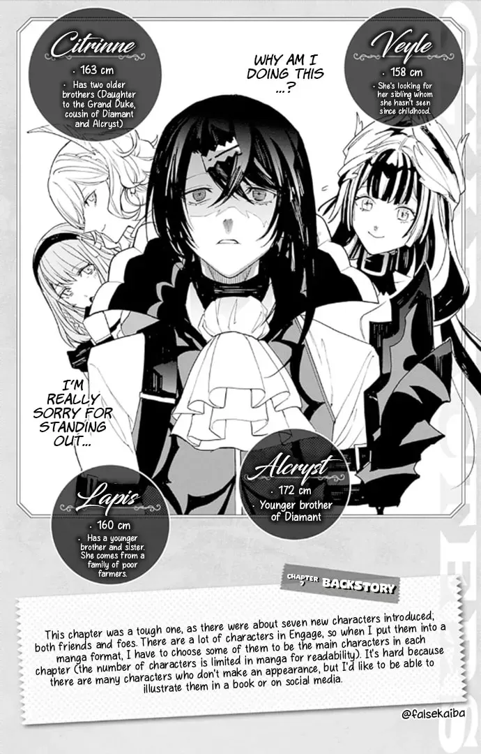 Fire Emblem: Engage Chapter 2.1 page 8 - 
