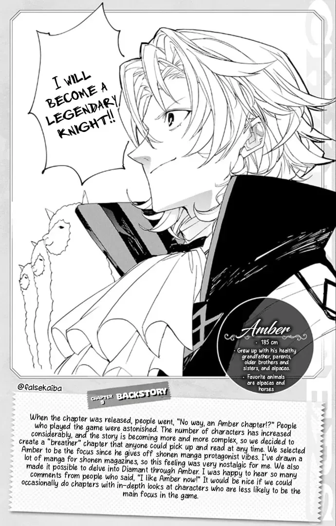 Fire Emblem: Engage Chapter 2.1 page 10 - 