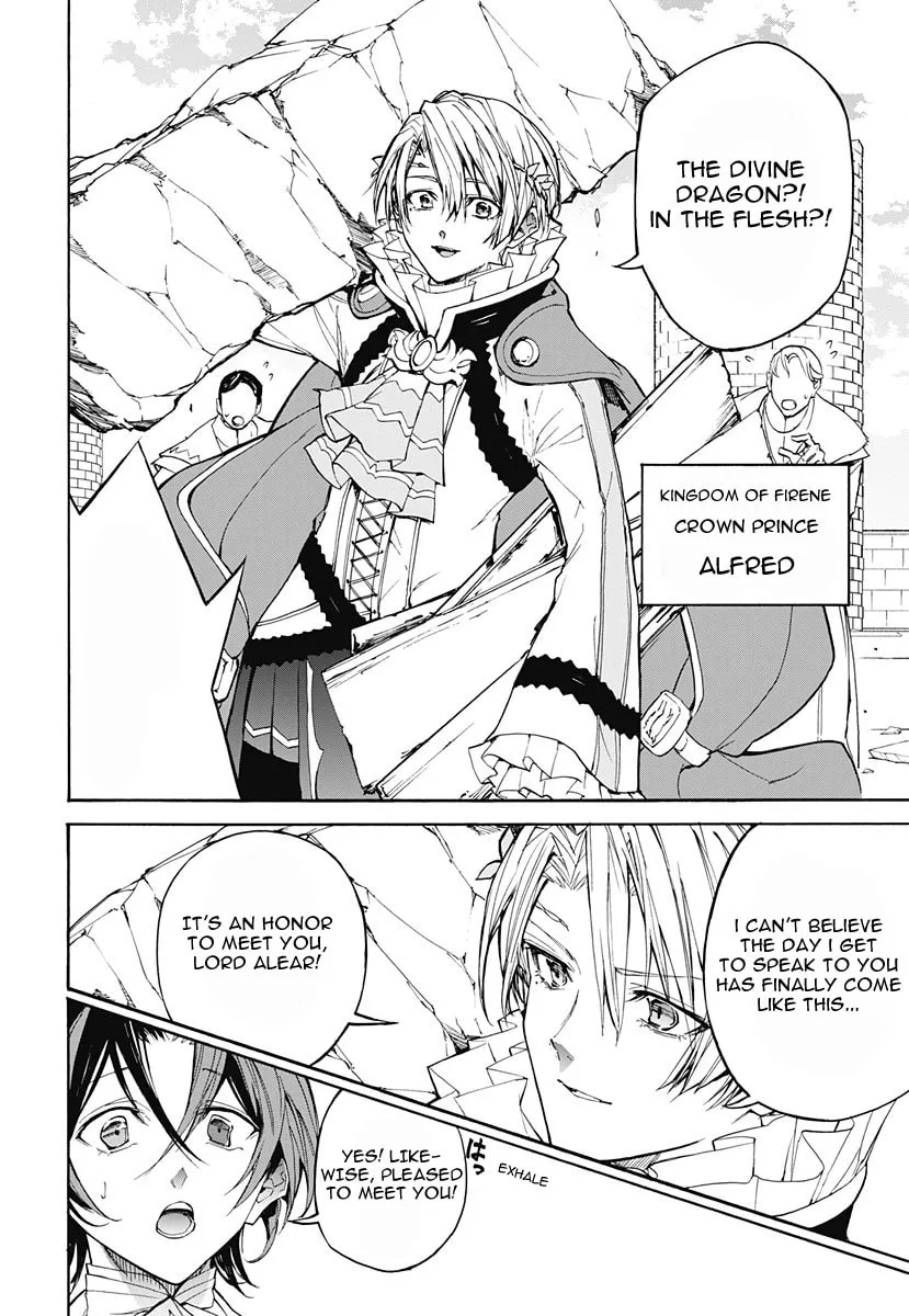 Fire Emblem: Engage Chapter 2 page 16 - 