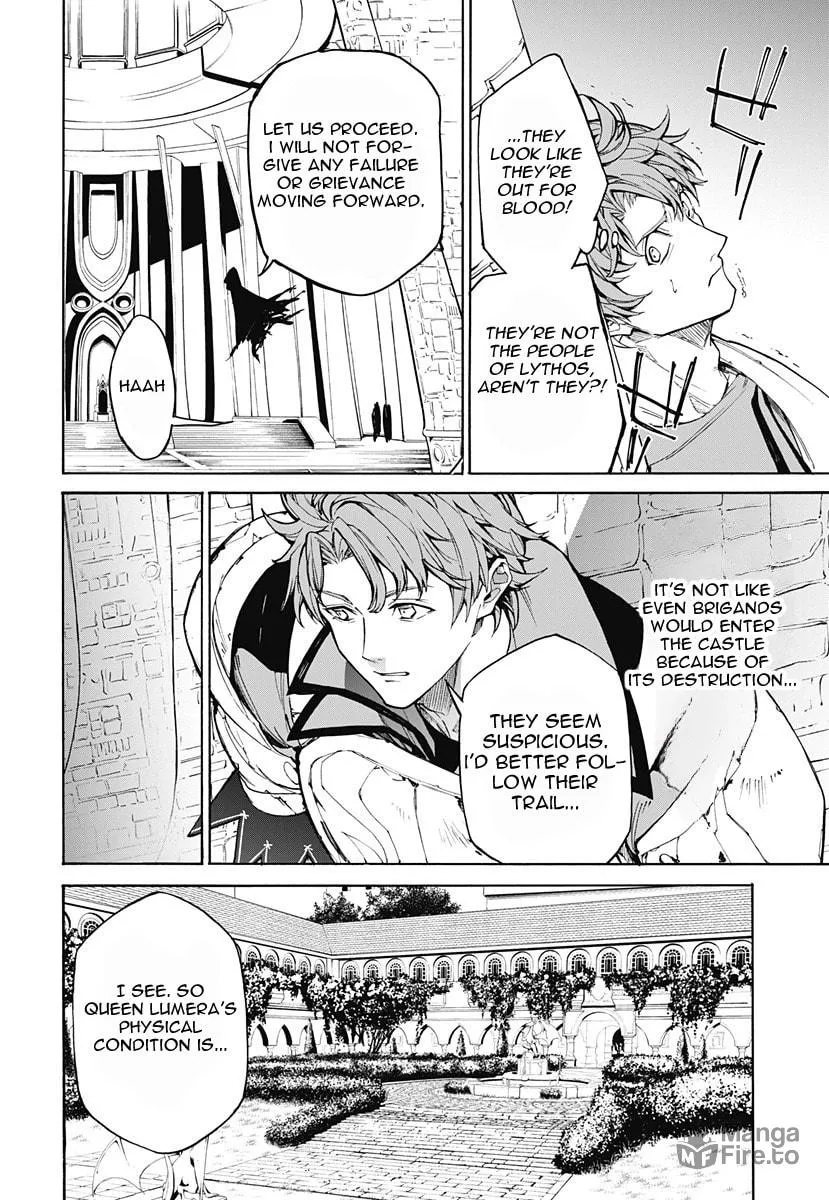 Fire Emblem: Engage Chapter 2 page 20 - 