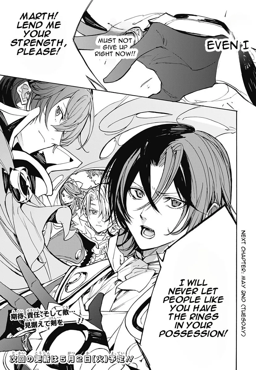 Fire Emblem: Engage Chapter 2 page 31 - 