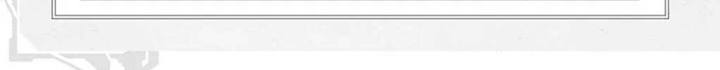 Fire Emblem: Engage Chapter 20.5 page 14 - 