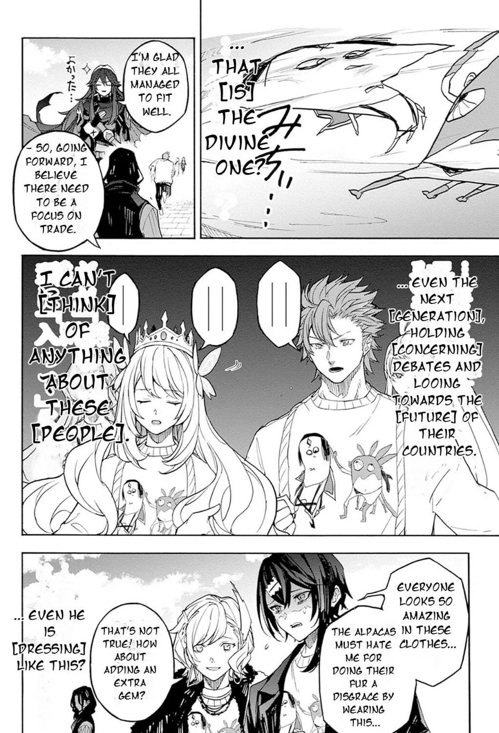 Fire Emblem: Engage Chapter 20.5 page 29 - 