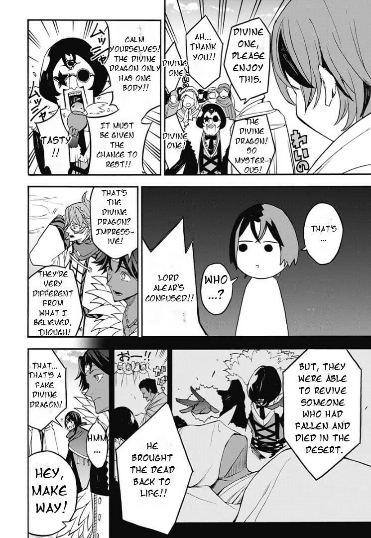 Fire Emblem: Engage Chapter 20 page 14 - 