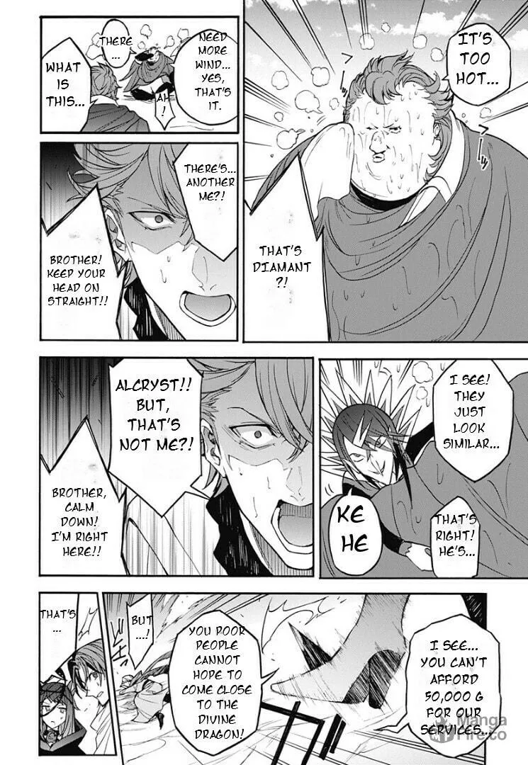 Fire Emblem: Engage Chapter 20 page 16 - 
