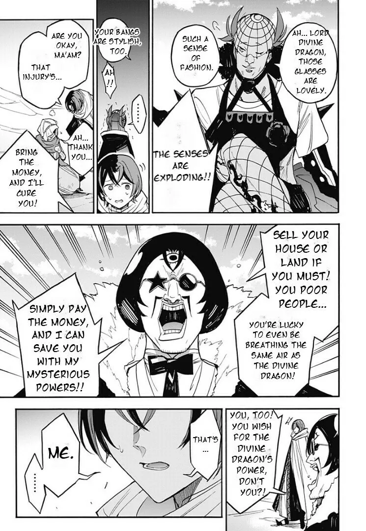Fire Emblem: Engage Chapter 20 page 17 - 