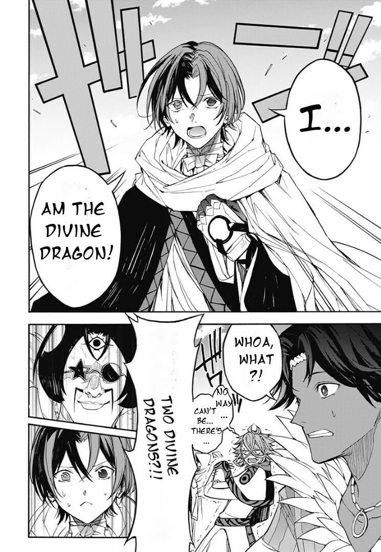 Fire Emblem: Engage Chapter 20 page 18 - 