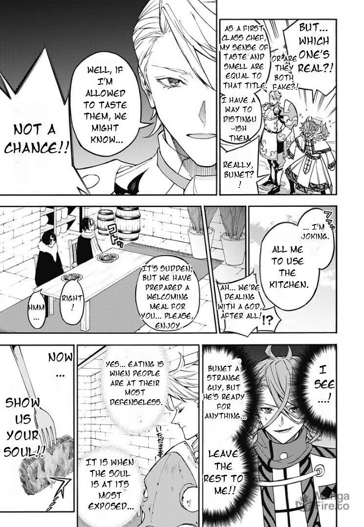 Fire Emblem: Engage Chapter 20 page 19 - 