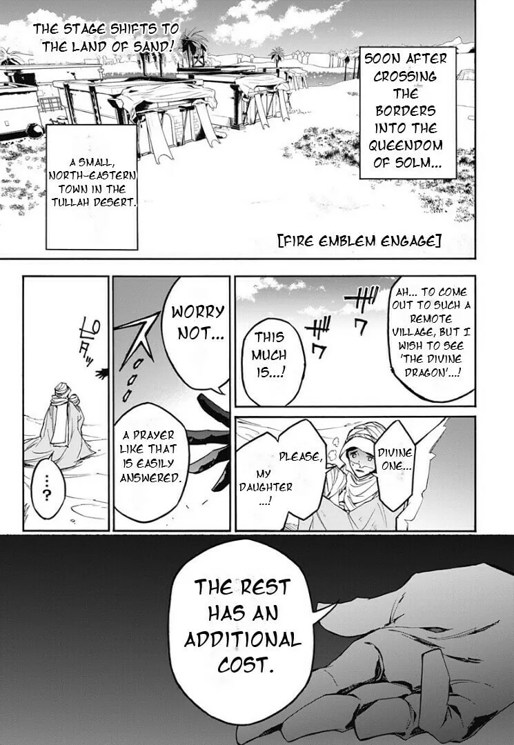 Fire Emblem: Engage Chapter 20 page 3 - 
