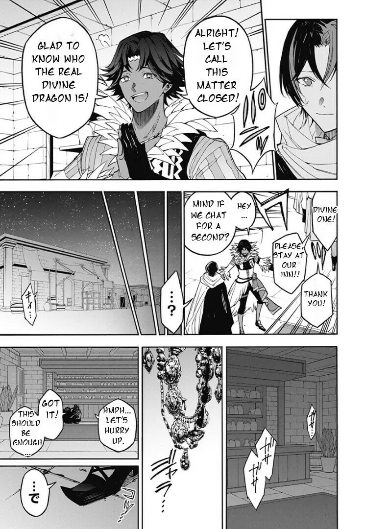 Fire Emblem: Engage Chapter 20 page 23 - 