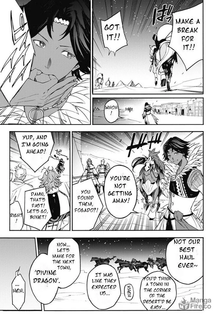 Fire Emblem: Engage Chapter 20 page 25 - 