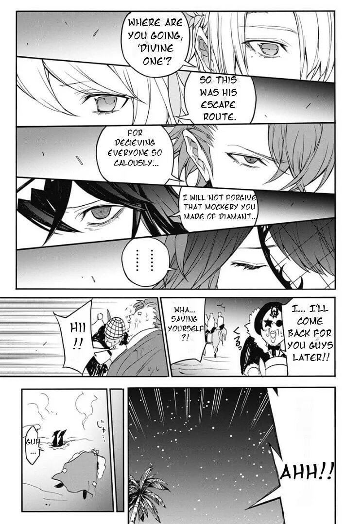 Fire Emblem: Engage Chapter 20 page 27 - 