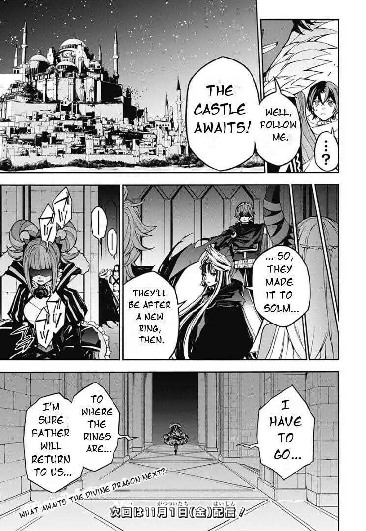 Fire Emblem: Engage Chapter 20 page 32 - 