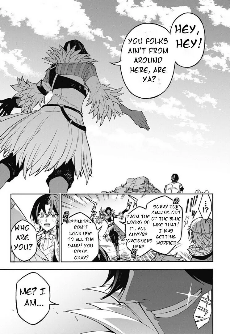 Fire Emblem: Engage Chapter 20 page 9 - 