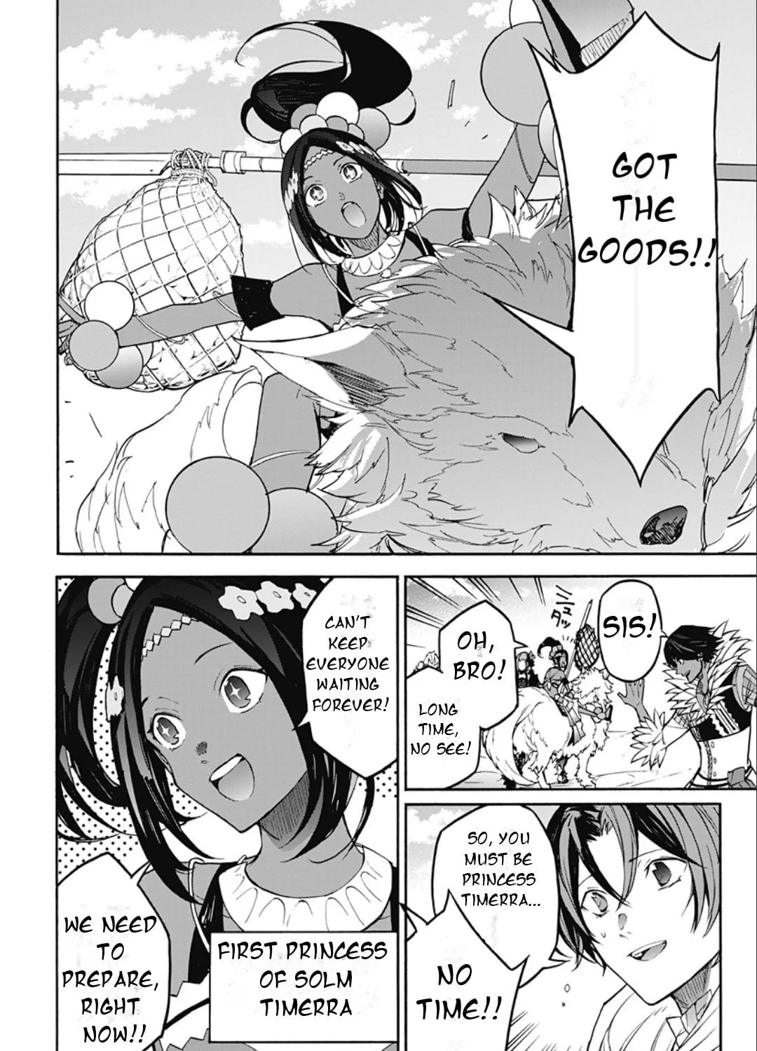 Fire Emblem: Engage Chapter 21 page 21 - 