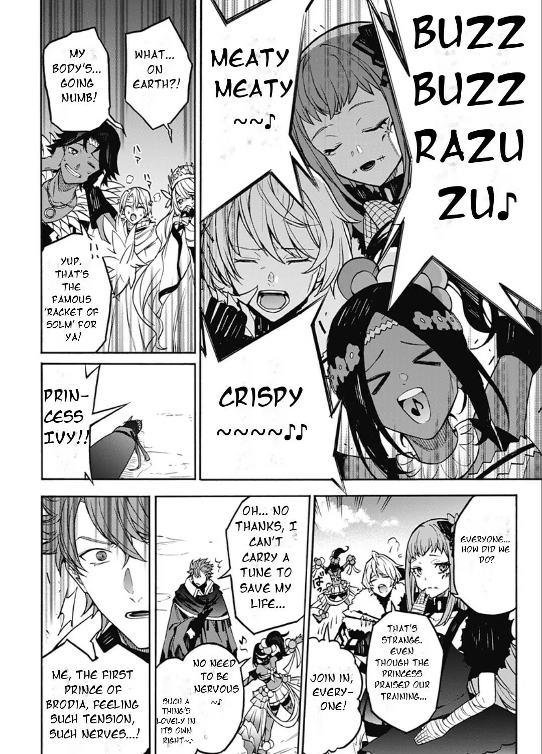 Fire Emblem: Engage Chapter 21 page 25 - 