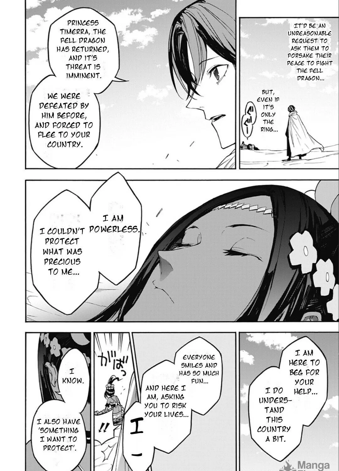 Fire Emblem: Engage Chapter 21 page 29 - 