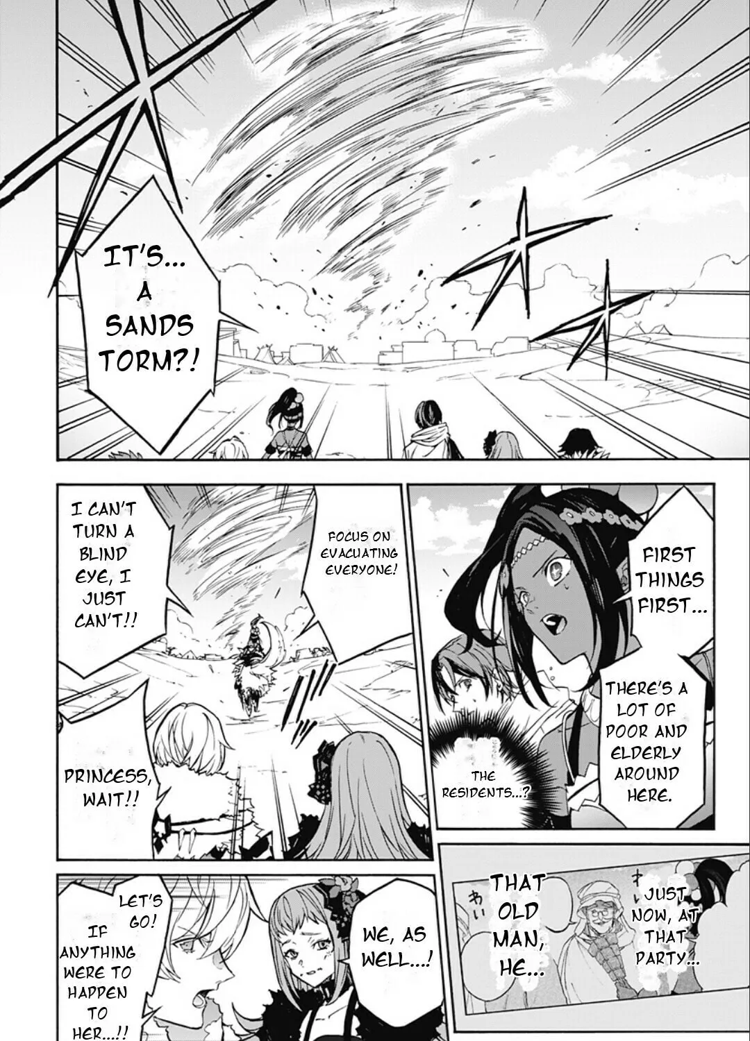 Fire Emblem: Engage Chapter 21 page 33 - 