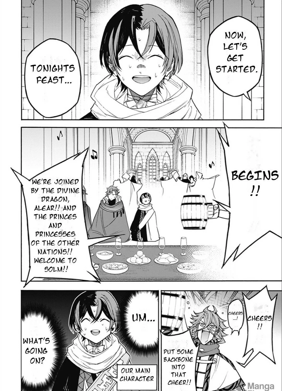 Fire Emblem: Engage Chapter 21 page 5 - 